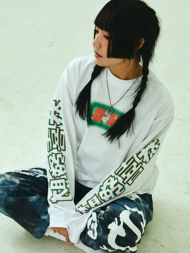 S.view Sun Qian/Dai Yanni with the same paragraph "Gong Xi Fa Cai" text printing Hong Kong-style retro street fashion brand long-sleeved T-shirt