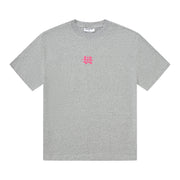 Premier 55 short - sleeved basic T-shirt - Tiracisu